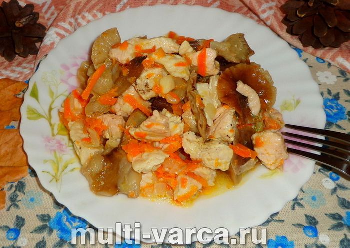 Індичка з грибами в мультиварці