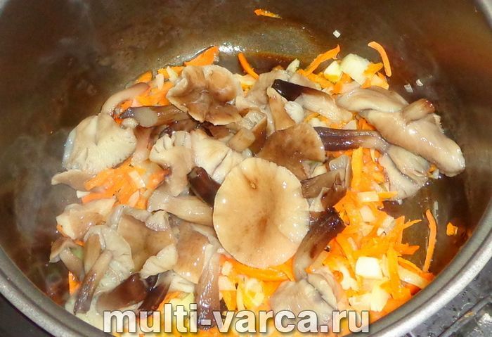 Індичка з грибами в мультиварці