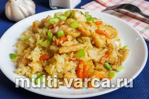 Плов із рибою