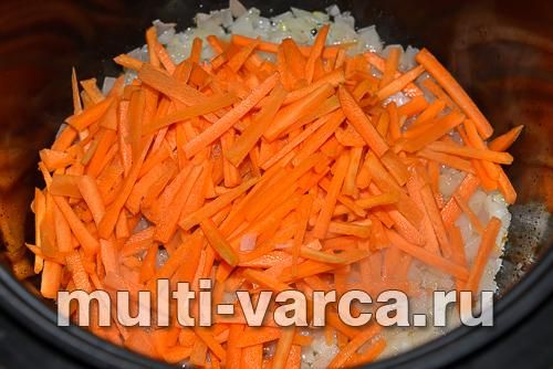 Плов із рибою