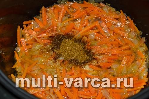 Плов із рибою