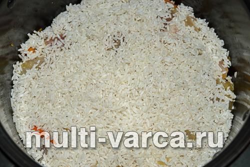 Плов із рибою