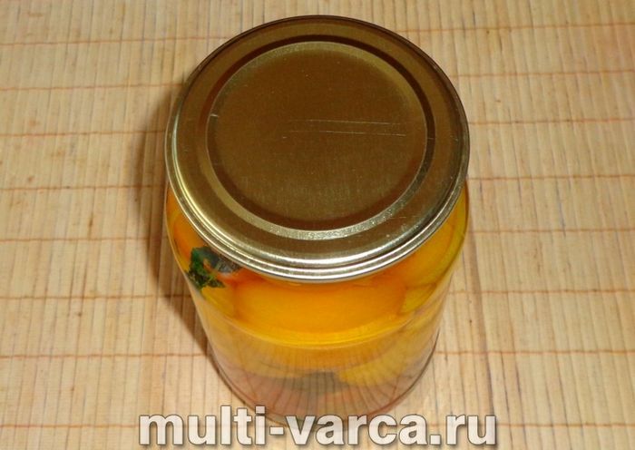Помідори з м