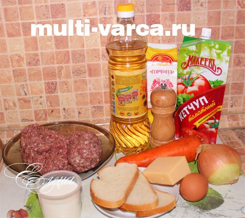 Смачний м