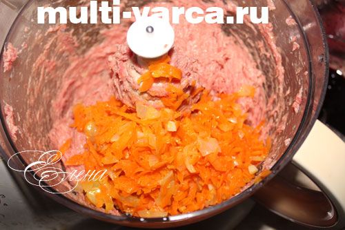 Смачний м