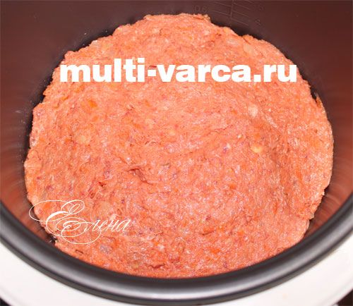 Смачний м