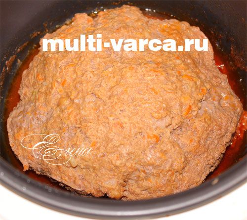 Смачний м