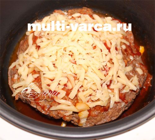 Смачний м