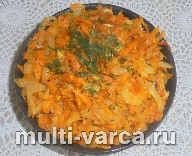 Тушкована морква з цибулею в мультиварці