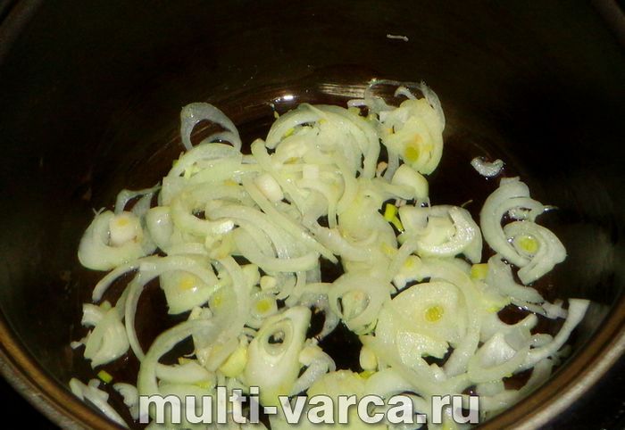 Форель у вершках у мультиварці
