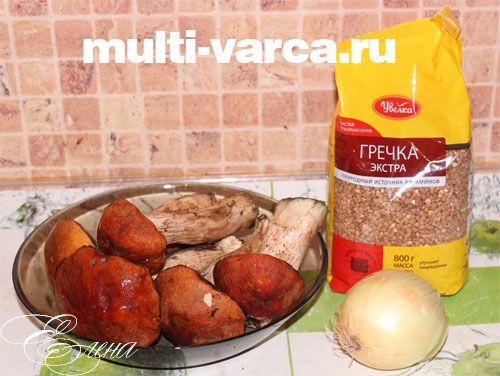 Гриби з гречкою в мультиварці
