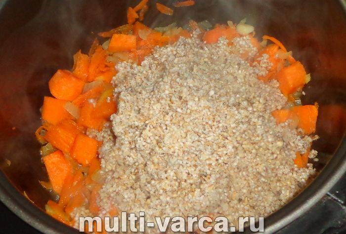 Ячна каша з гарбузом у мультиварці