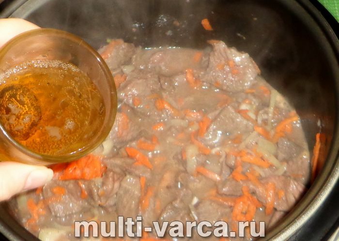 Яловичина в пиві в мультиварці
