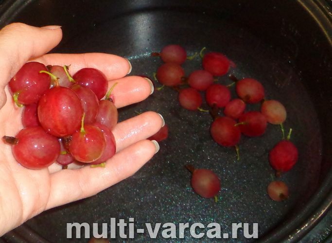 Компот із аґрусу в мультиварці