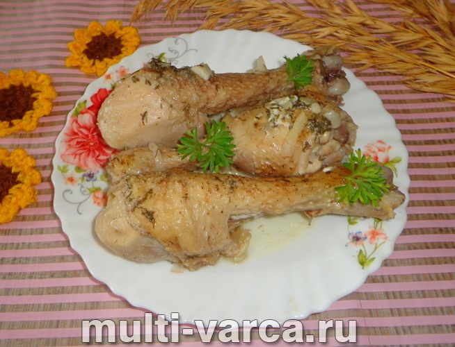 Курячі ніжки в майонезі в мультиварці