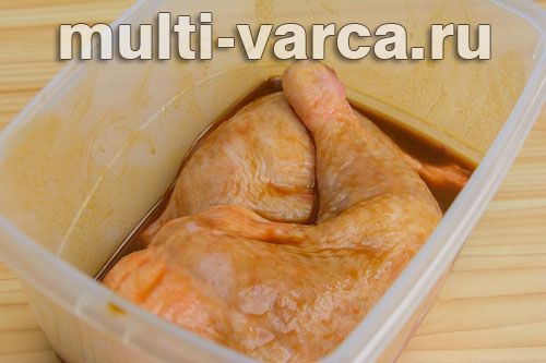 Курячі стегенця в гірчично-медовому маринаді в аерогрилі