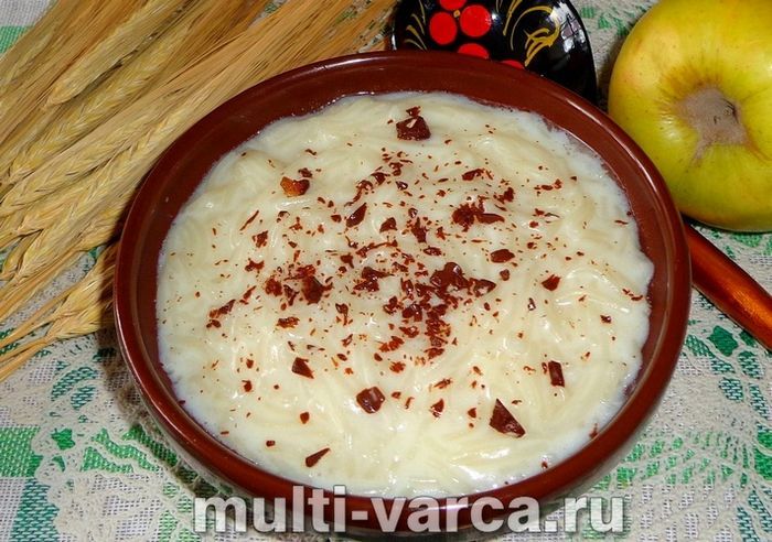 Молочна локшина в мультиварці