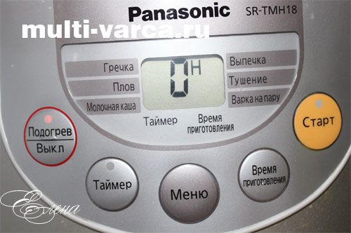 Паска в мультиварці з цукатами