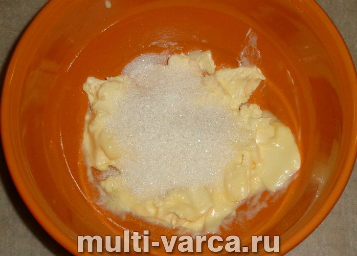 Печиво &laquo;Кавові зерна&raquo;