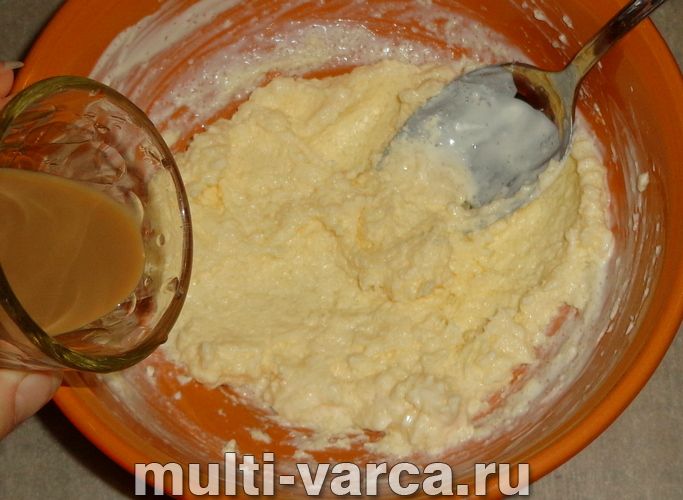 Печиво &laquo;Кавові зерна&raquo;