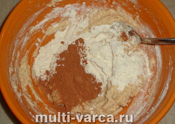 Печиво &laquo;Кавові зерна&raquo;