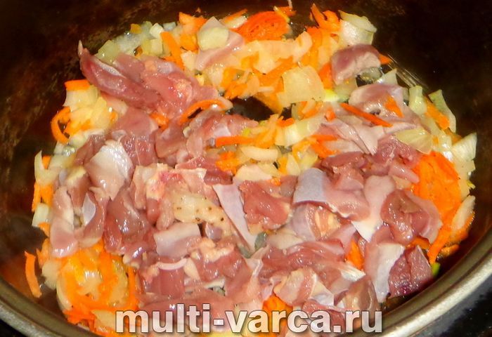 Плов з айвою в мультиварці