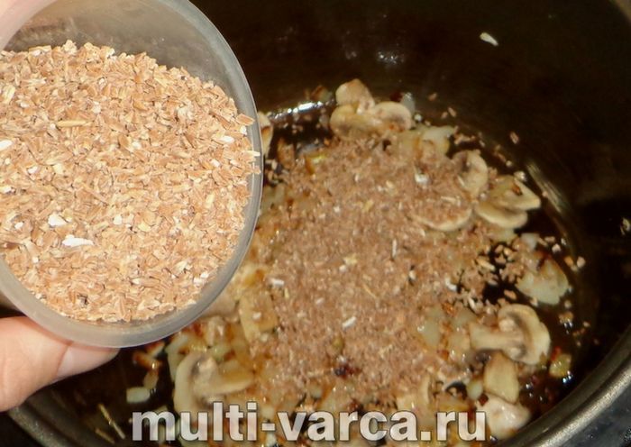 Полба з грибами в мультиварці