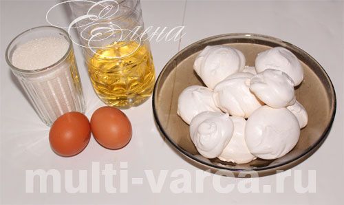 Повітряне безе або меренги