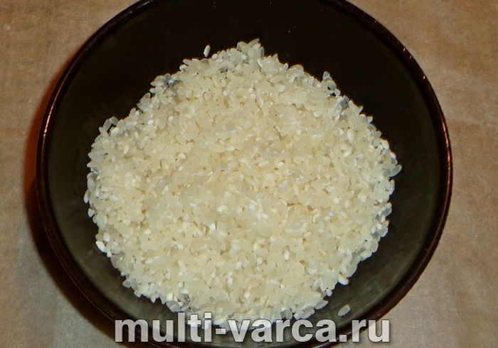 Рис із сиром у мультиварці