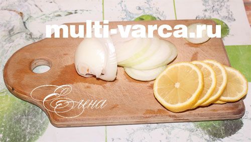 Скумбрія в мультиварці у фользі