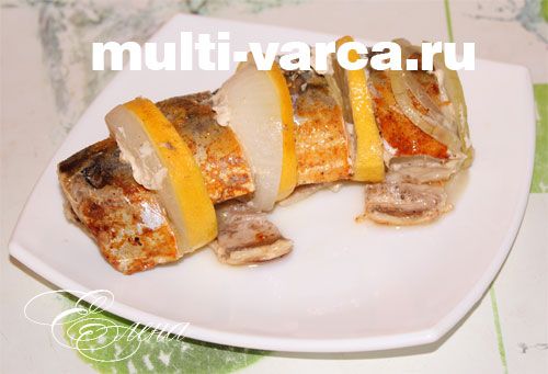 Скумбрія в мультиварці у фользі