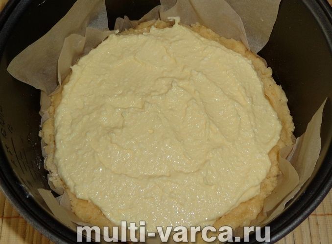 Ватрушка з сиром у мультиварці