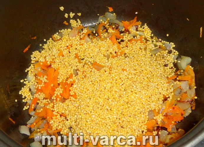 Вуха з голови горбуші в мультиварці