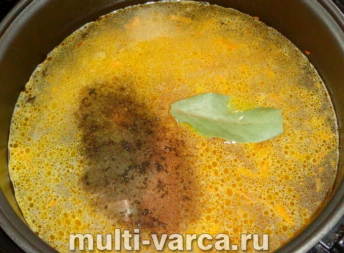 Вуха з голови горбуші в мультиварці