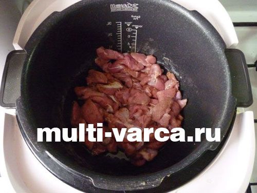 Баранина із сухофруктами в мультиварці