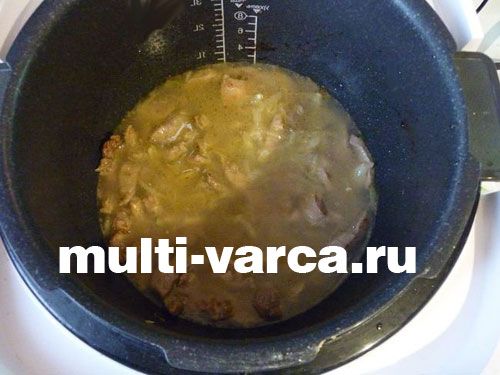 Баранина із сухофруктами в мультиварці