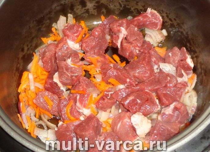 Булгур із яловичиною в мультиварці