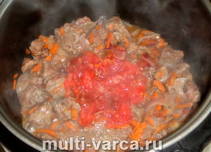 Булгур із яловичиною в мультиварці