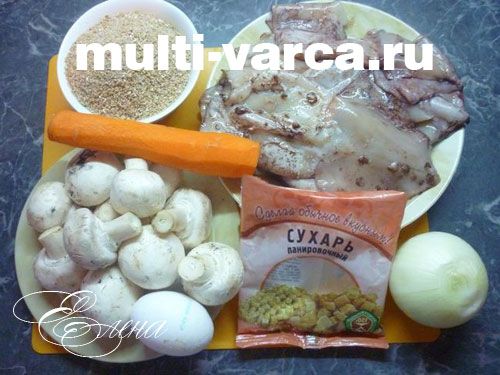 Фаршировані кальмари