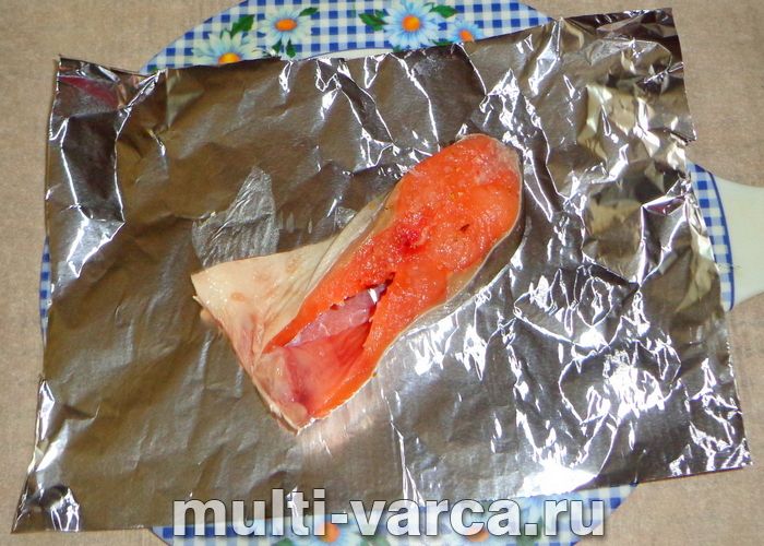 Горбуша у фользі в мультиварці