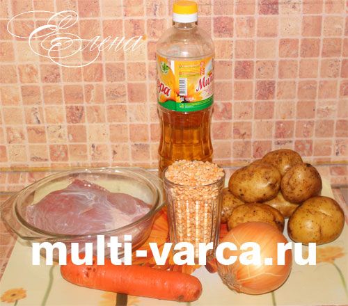 Гороховий суп із м