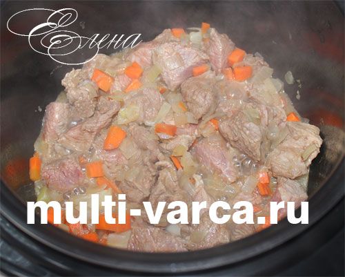 Гороховий суп із м