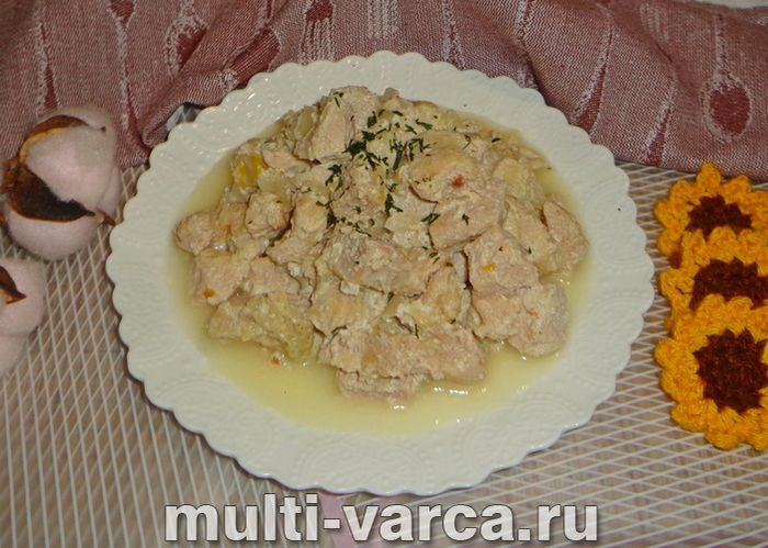 Індичка в молоці в мультиварці