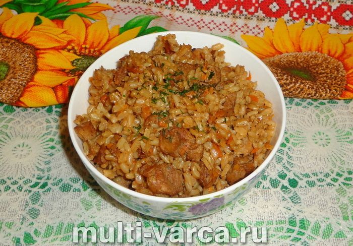 Індичка з бурим рисом у мультиварці
