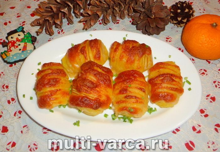 Картопля по-шведськи