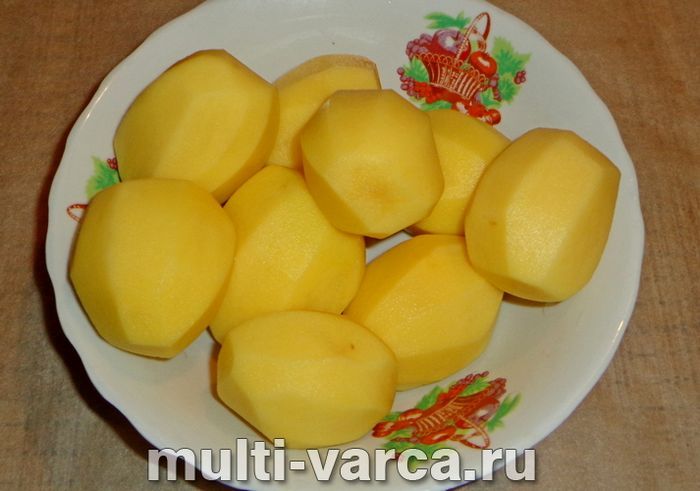 Картопля по-шведськи