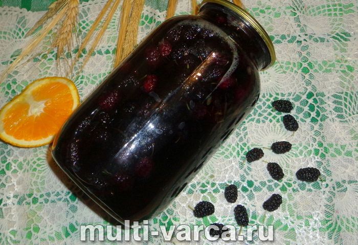 Компот із шовковиці з апельсином на зиму