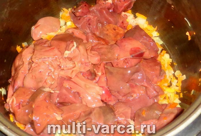 Паштет із печінки індички в мультиварці