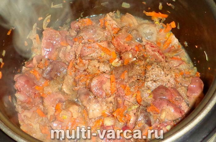 Паштет із печінки індички в мультиварці