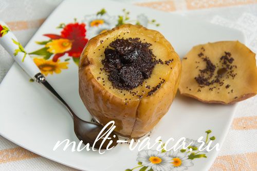Печені яблука з маком і родзинками